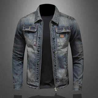 Andreas | Clásica Chaqueta de Jeans